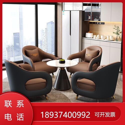 售楼处售楼部f小4椅酒店休息区一桌圆桌洽谈桌接待洽谈桌椅组合