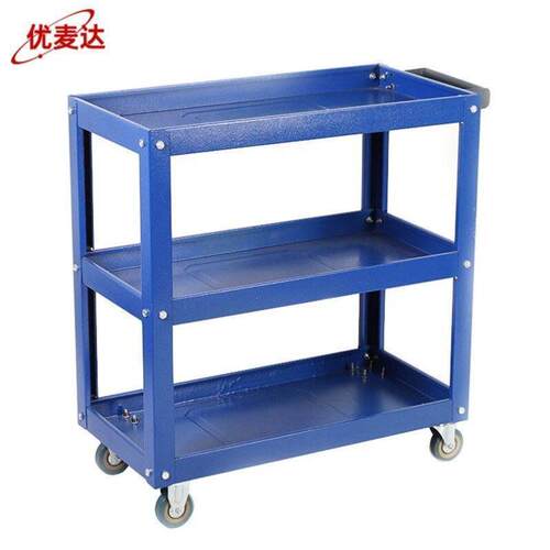 优麦达汽修工具车三层手推车小推车工具柜车间零件车蓝色无抽
