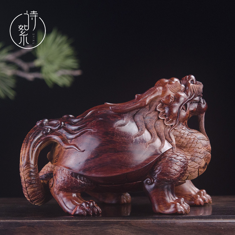 【大师作品】海南黄花梨紫油梨龙龟摆件老料湘工玄关木雕收藏送礼