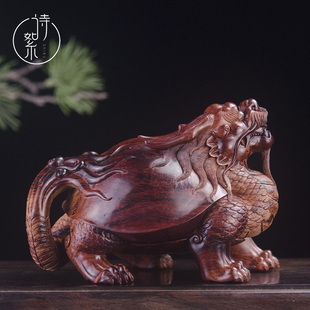 【大师作品】海南黄花梨紫油梨龙龟摆件老料湘工玄关木雕收藏送礼