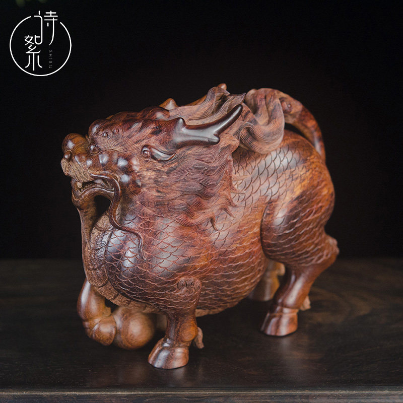【大师作品】海南黄花梨麒麟摆件老料湘工华艺亲作盘玩收藏木雕