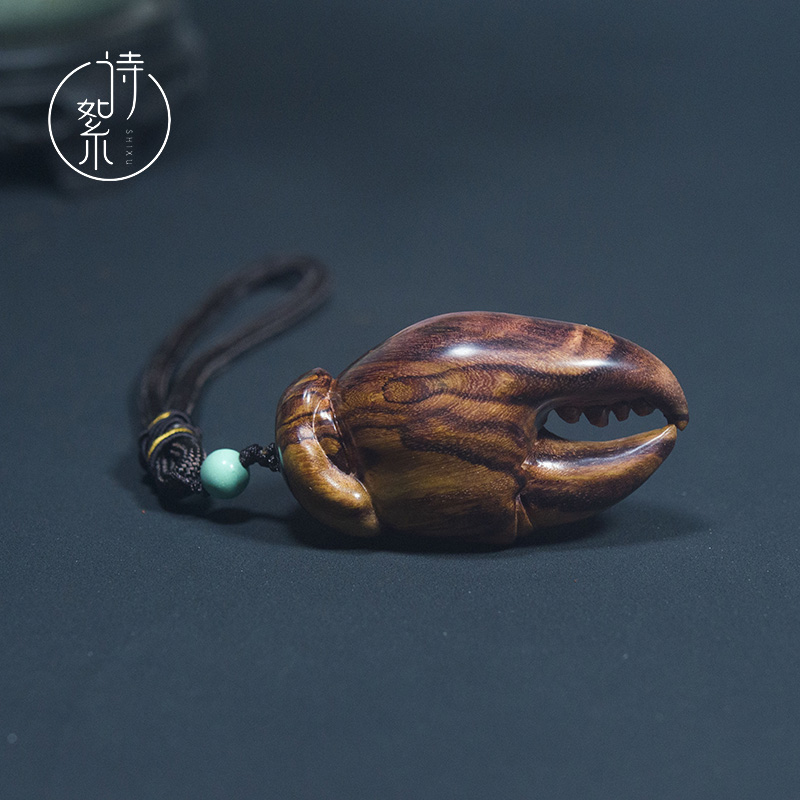 【手里有钱】海南黄花梨蟹钳手把件老料湘工男女随身吊坠有钱把件