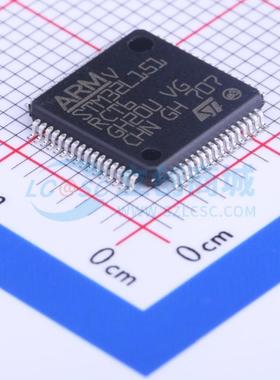 单片机  STM32L151RCT6  LQFP-64(10x10) 全新现货 ST/意法半导体