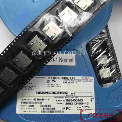 TE原装 6339160-1 Cat5模块化网络RJ45母座卧式 8P8C插孔