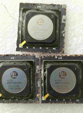 HI3751ARBCV5100D00 HI3751ARBCV5100N00 HI3751ARBCV5100N0B芯片