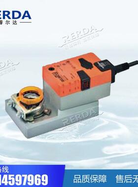 正品博力谋NM230A-S代替NMU230-S开关量电动风阀执行器驱动器10Nm