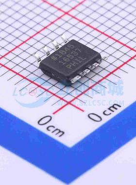 电压基准芯片 ADR4525ARZ-R7 SOIC-8 ADI 全新现货