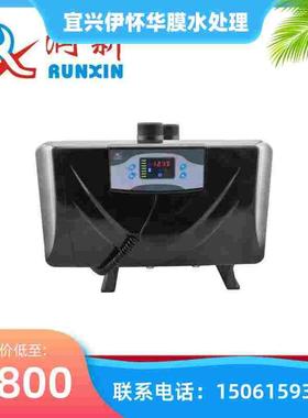 润新侧装自动过滤控制阀头F95B1/B3 53520/53620 20吨/小时