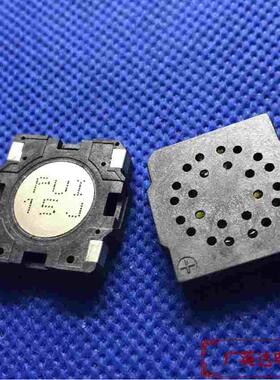 SMS-2008MS-R PUI微型贴片车载扬声器小喇叭8欧姆87DB 直径20MM