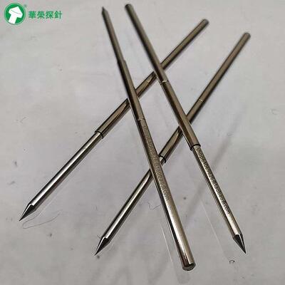 55.5MM长尖头探针 1.65直径测试针 华荣韩规特长弹簧针 S1353-B