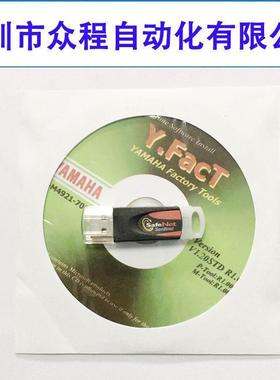 YV/YG12/YS12/YS24/YS100/YSM10 YAMAHA通用离线编程软件P-TOOL 1