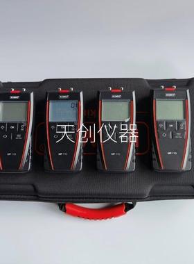 现货法国KIMO凯茂MP110便携式差压仪MP111/MP112/MP115微差压计