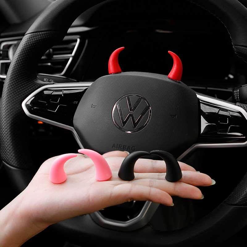 创意搞笑车载中控台显示屏小牛角方向盘恶魔角可爱汽车装饰品摆件,搬运/仓储/物流设备,其他起重搬运设备,淘宝优惠券,粉丝福利购,淘宝优惠卷