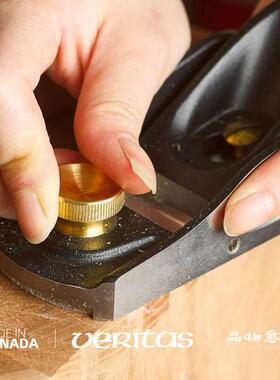 维塔斯欧刨手刨木工手工刨子工具清底肩鸟刨veritas欧式开槽进口