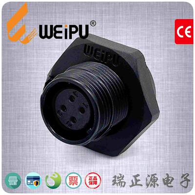 WEIPU威浦SP1315S4四芯5A塑料防水连接器航空插母座IP68前螺母