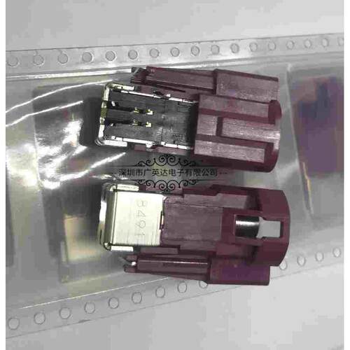 MITSUMI原装 汽车板端线束视频HSD4+2紫色插板LVDS公座 R41-A716D