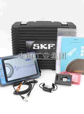SKF振动分析仪CMVA90-M/F-CK-SL动平衡仪传感器CMSS2200@ptitude