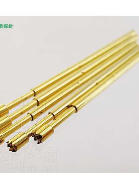 75MIL大梅花九爪齿头弹簧针 PAM75-H2测试治具针 镀金弹性1.02MM