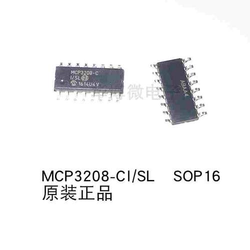 全新原装 MCP3208-CI/SL SOP16 模数转换器ADC MCP3208 进口现货
