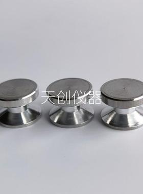 T1062895-10备用锻模20mm铝合金拉拔头锭子elcometer106拉脱单元