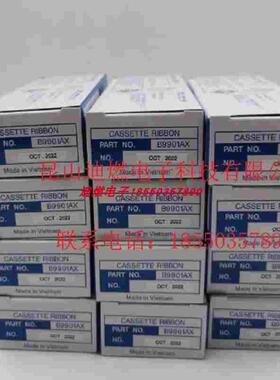 原装YOKOGAWA日本横河色带架B9901AX B9906JA sr10006 UR2000色带