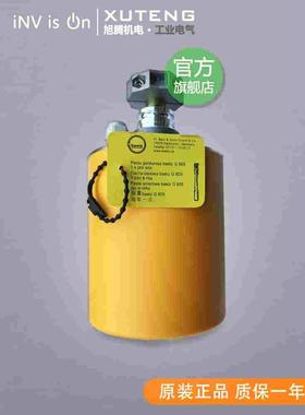 100%全新正品贝尔兹电动阀执行器 贝尔兹Baelz 373-E07质保一年