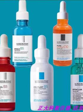 Original Serum Hyalu B5 Pure Hyaluronic Acid Serum for Face