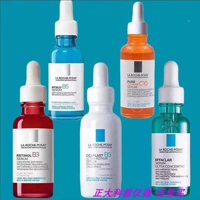 Original Serum Hyalu B5 Pure Hyaluronic Acid Serum for Face