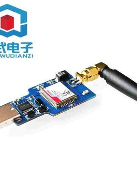 USB转GSM 串口GPRS SIM800C 模块 带蓝牙 电脑控制打电话
