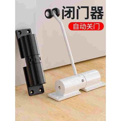 简易闭门器家用缓冲门弹簧合页木门闭合器隐形门可调自动关门神器
