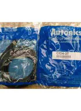 奥托尼克斯autonics 区域传感器 配线接插式 CID4-7T CID4-7R