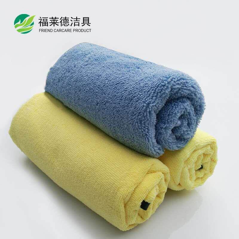 高低毛擦车巾40*40  包边洗车毛巾 高低毛毛巾超细纤维长短毛毛巾