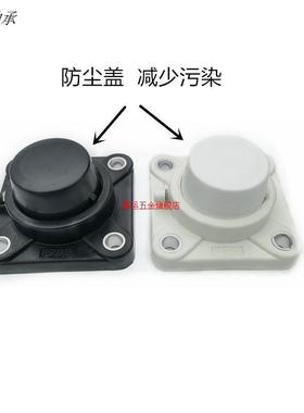 方形塑料座配不锈钢外球面轴承UCF207 208 209 210防水白色黑色