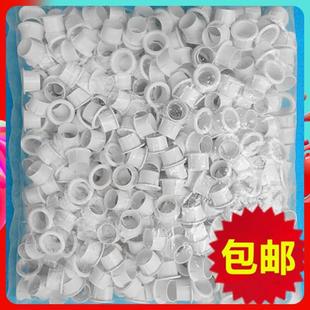 穿线管护圈电线管护套JDG KBG管护圈铁管镀锌管护口PVC塑料护口