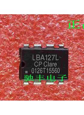 原装LBA127L LBA127LS LBA127LSTR A+B型 带限流隔离光电耦合IC