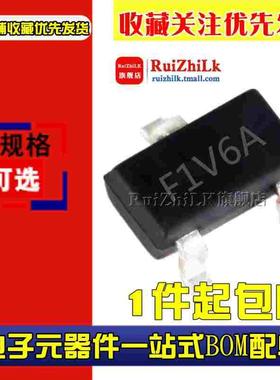 SI2341 2342 2343 2347 2351 2356 2365 2366DS0T1-E3场效应MOS管