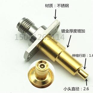 C2.6直径C2.5超低损耗6GMM126310RF高频手机测试头 1026J高频探针