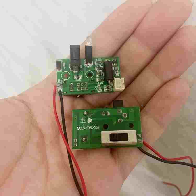 开关板 充电板 带震动开关 驱动板 diy用途,节庆用品/礼品,拉花,淘宝优惠券,粉丝福利购,淘宝优惠卷