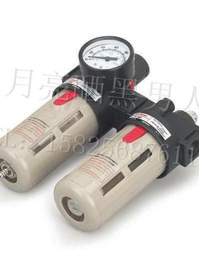 二联件 BFC2000 过滤器BFR2000+给油器BL2000 油水分离器