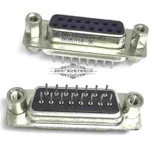 HUAFENG原装 焊板立 DB15母座头D-SUB15标准插头串口VGA连接器