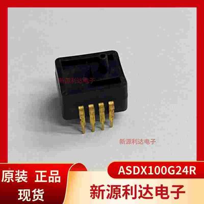 ASDX100A24R 压力传感器原装DIP-8 全新原装