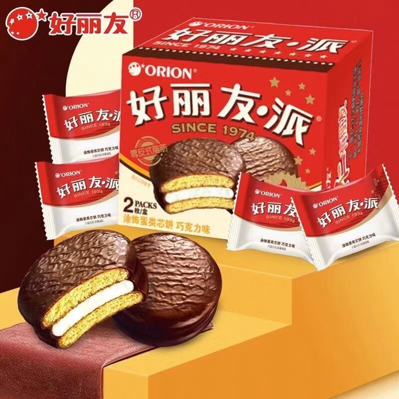 好丽友巧克力派整盒早餐西式夹心蛋糕点零食休闲食品散装盒装