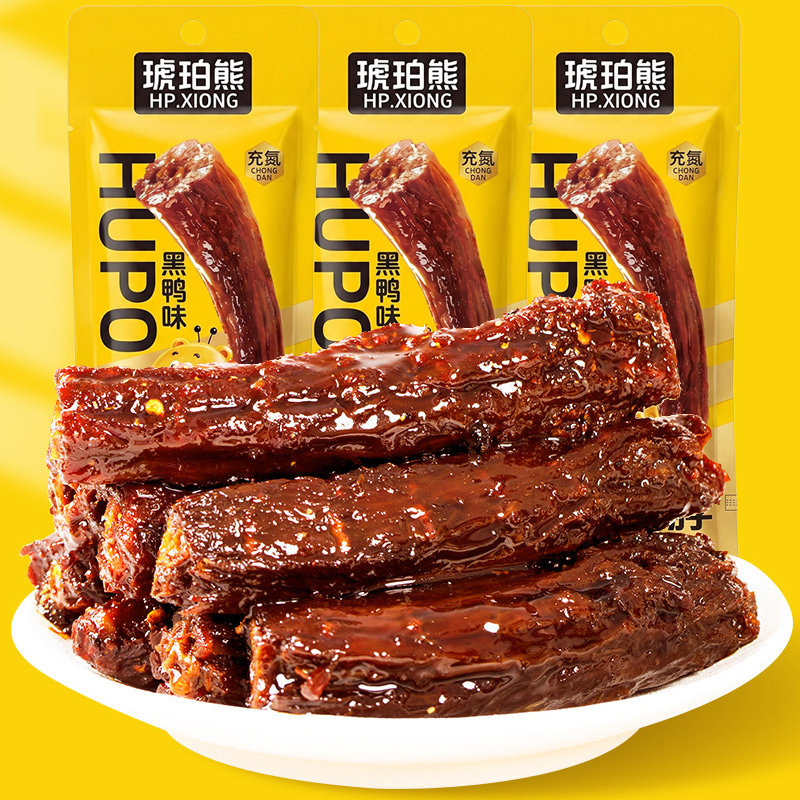 啃发琥珀熊手撕超大鸭脖整根黑鸭蜜辣味新鲜卤味即食解馋休闲零食