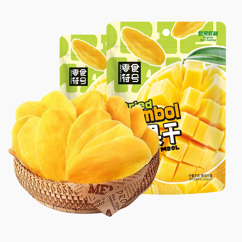 零食符号泰国风味芒果干办公室零食酸甜软糯果脯