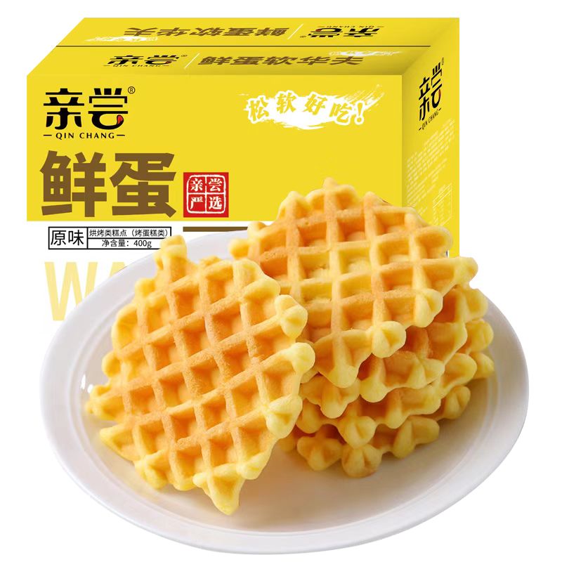 【亲尝】鲜蛋软华夫饼营养早餐面包蛋糕上班代餐食品零食整箱