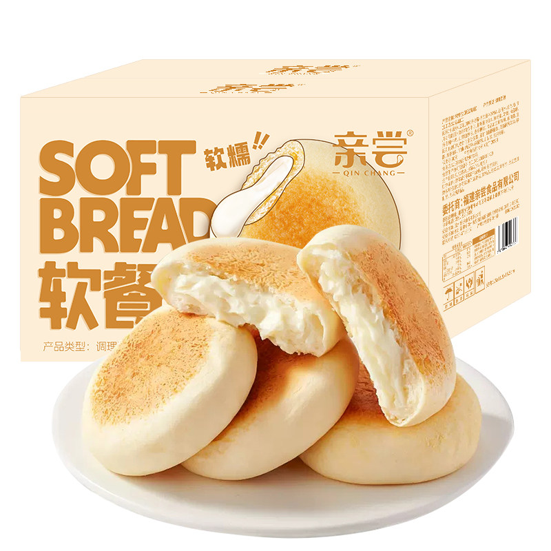 亲尝豆乳餐包软面包豆乳味奶皮夹心营养美味早餐休闲解馋网红爆款