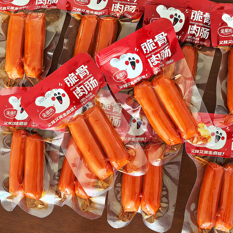 金磨坊脆骨肉肠脆皮肉粒肠