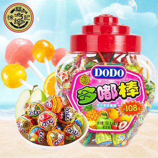 徐福记网红星座棒棒糖熊博士儿童糖果水果味糖桶装下午茶零食