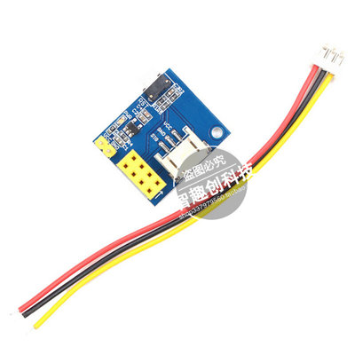 ESP8266模块 ESP-01 ESP-01S WS2812RGB LED灯WiFi智能插座转接板