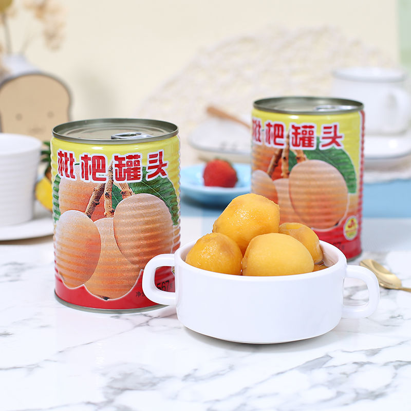糖水枇杷罐头新鲜水果罐头整箱当季锁鲜食品商用大罐567